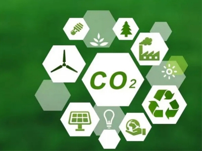 二氧化碳排放稅是什么，難道呼吸都要征稅了嗎？