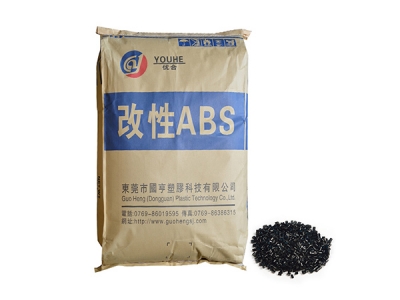 ABS塑膠容易變形嗎，塑膠ABS料的特性是什么？
