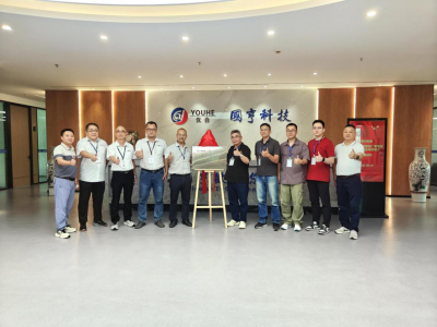 強強聯(lián)手！國亨科技與仁寶電腦聯(lián)合實驗室盛大揭牌！